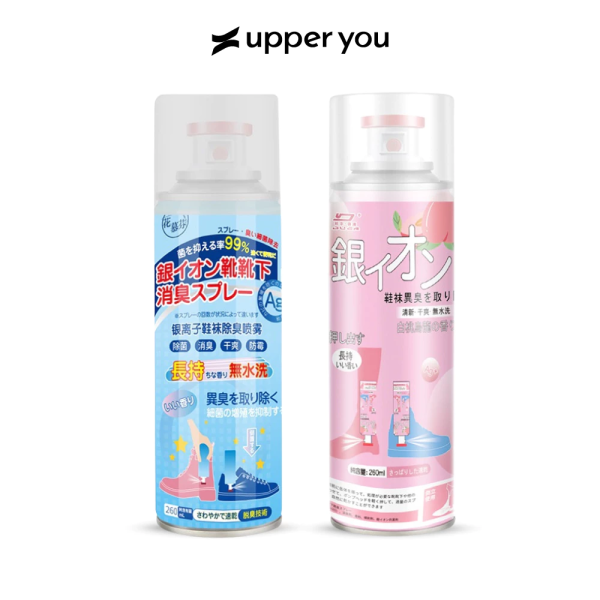 Bình Xịt Khử Mùi Hôi Chân Nano Bạc UPPER YOU Ngăn Ngừa Vi Khuẩn Giảm Tiết Mồ Hôi Hoạt Chất Tự Nhiên An Toàn - XG01